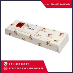 ترانکینگ 101 در 50 دانوب