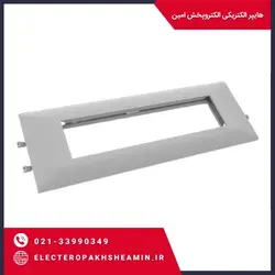 فریم تکی ترانکینگ