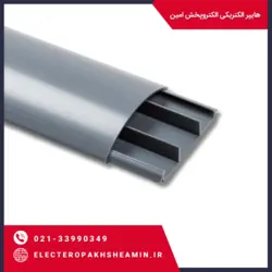 داکت زمینی ساده 50 در 12 دانوب​