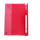 پوشه پاپکو مدل مولتی بسته 14 عددی