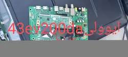 مین برد تلویزیون ایوولی 43EV200DA