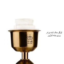 آباژور رومیزی لوتوس لایت مدل رامونا کرم