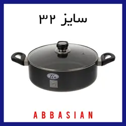 ماهیتابه تین تفلون دیواره بلند سایز ۳۲