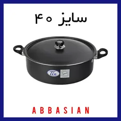 ماهیتابه تین تفلون دیواره بلند سایز ۴۰