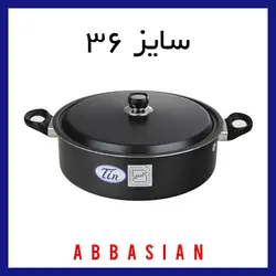 ماهیتابه تین تفلون دیواره بلند سایز ۳۶