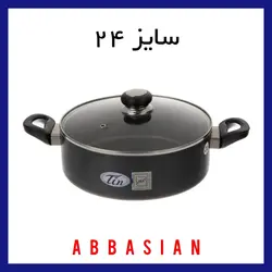 ماهیتابه تین تفلون دیواره بلند سایز ۲۴