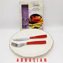 کارد و چنگال میوه خوری گیلدا B قرمز
