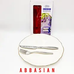کارد و چنگال میوه خوری گیلدا مدل پرنس