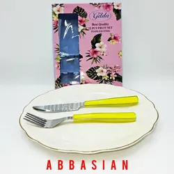 کارد و چنگال میوه خوری گیلدا B فسفری