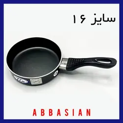 ماهیتابه تین تفلون دسته بلند سایز 16