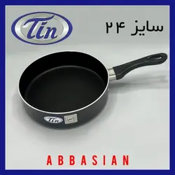 ماهیتابه تین تفلون دسته بلند سایز 24