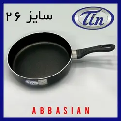 ماهیتابه تین تفلون دسته بلند سایز 26