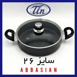 ماهیتابه تین تفلون سایز 26