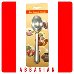 قاشق اسکوپ بستنی
