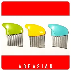 کاتر دالبر زن بزرگ و کوچک