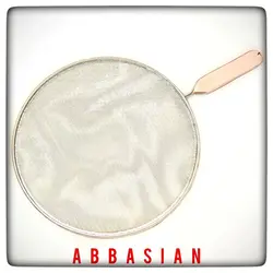 روغنگیر ماهیتابه