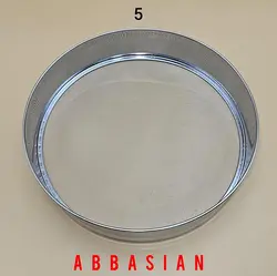 صافی ( الک ) سایز ۵ -(24)