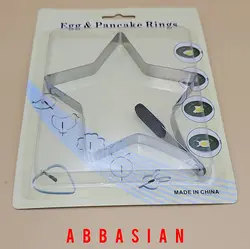 قالب تخم مرغ و پنکیک و کوکو ستاره استیل