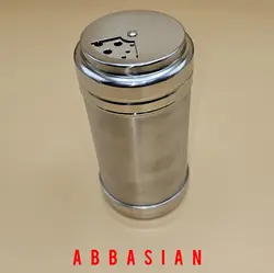 نمک پاش استیل سایز بزرگ ۲ ( ادویه پاش)