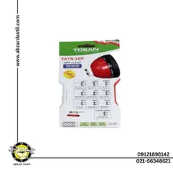 مشاهده و خرید آب پاش 10 حالته توسن TATN-10P - ابزار دستی