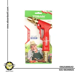 مشاهده و خرید آب پاش 3 حالته توسن TATN-3P - ابزار دستی