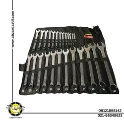 مشاهده قیمت و مشخصات ست آچار یکسر رینگ هامبورگ - ابزار دستی