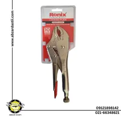 مشاهده و خرید انبر قفلی رونیکس| Ronix RH-140 - ابزار دستی