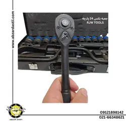 جعبه بکس 24 پارچه RJW TOOLS (اصلی) - ابزاردستی