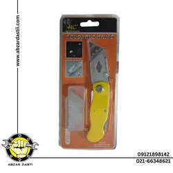 مشاهده قیمت و خرید کاتر تاشو HC - ابزار دستی