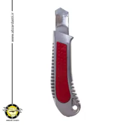 مشاهده و خرید کاتر موکت بر سورن Soren - ابزار دستی