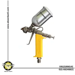 بهترین قیمت پیستوله سایه پاش کاسه فلزی کنزاکس KSG-CV1