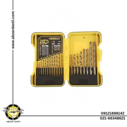 خرید جعبه مته کبالت و الماسه کنزاکس KDB-120 با قیمت ارزان