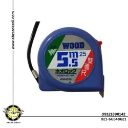 متر 5/5 اورجینال وود تایوانی