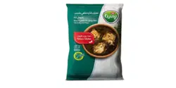 سبزي قليه ماهي پمينا