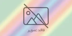 کتری قوری لوله دار با قوری استیل MGS K- کد ۶۸۱۷