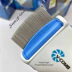 سر شانه یدک دستگاه شپش گیر الکتریکی وی کمب با دندانه های استیل ا v-comb (اورجینال)