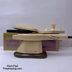 ماساژور ترایو 717w گرمکن دار 