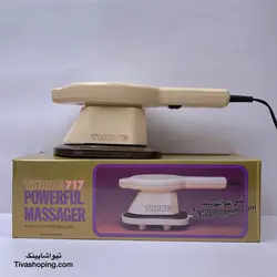 ماساژور ترایو 717w گرمکن دار 