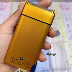 ماشین ریش تراش و صفر زن یاندو طلایی مدل Sv-w301u