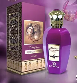 .عطر ادکلن روونا سپندارمذگان زنانه – Rovena Sepandarmazgan Women