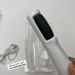سوهان برقی و سنگ پا برقی فایند بک مدل Rf712