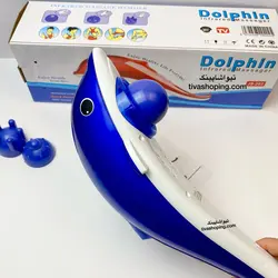 ماساژور دولفینی Dolfhin kL85800