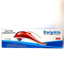 ماساژور دولفینی Dolfhin kL85800