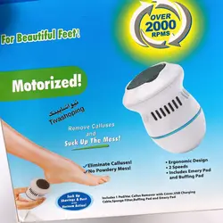 سوهان برقی تخم مرغی پا از شرکت callus remover