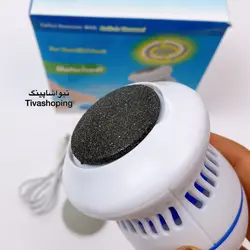 سوهان برقی تخم مرغی پا از شرکت callus remover
