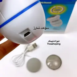 سوهان برقی تخم مرغی پا از شرکت callus remover
