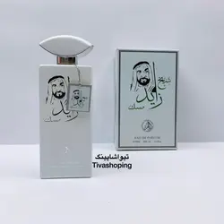 ادو پرفیوم مردانه الفخر مدل شیخ زاید مسک حجم 100 میلی لیتر