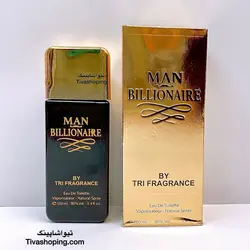 عطر وان میلیون گرم و شیرین ۱۰۰میل اماراتی جذاب و پرطرفدار