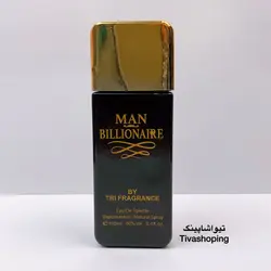 عطر وان میلیون گرم و شیرین ۱۰۰میل اماراتی جذاب و پرطرفدار