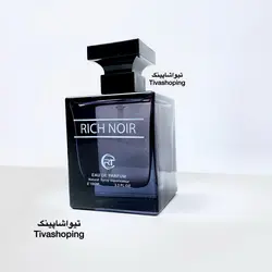 ادکلن ریچ نویر RICH NOIR لالیک مشکی